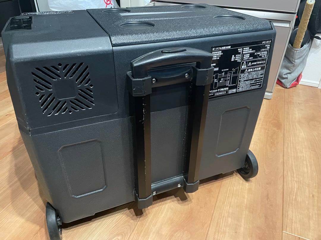 ポータブル冷蔵庫　40L アイリスオーヤマ