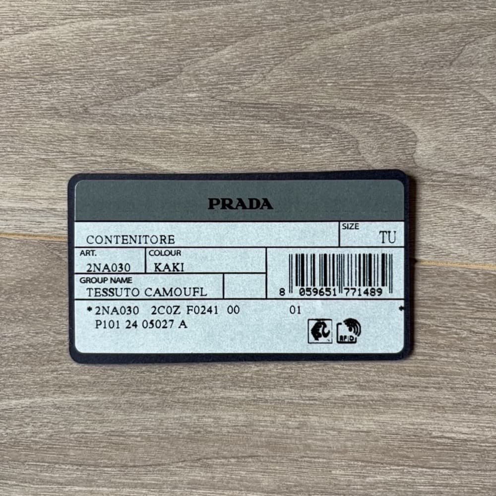 【新品】PRADA プラダ 迷彩 ナイロンポーチ 2NA030
