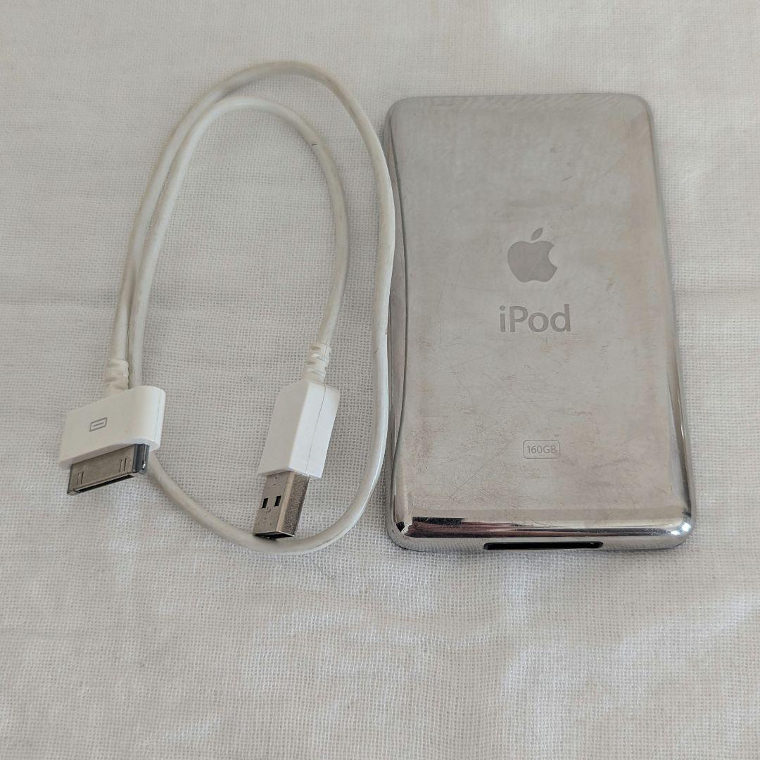 【ジャンク品】iPod classic 160GB ブラックUSBケーブル付き