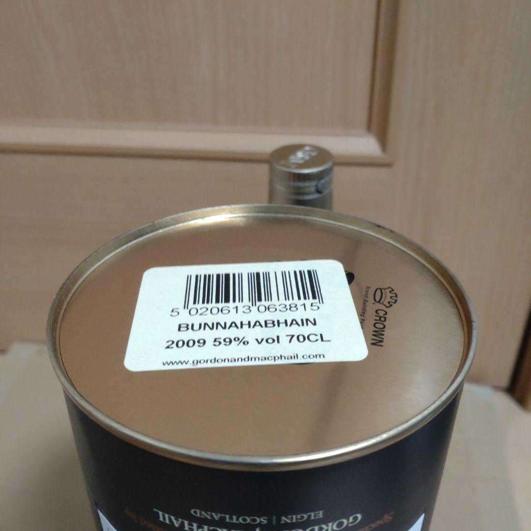 G&M Bunnahabhain 2009 700ml　カスクストレングス