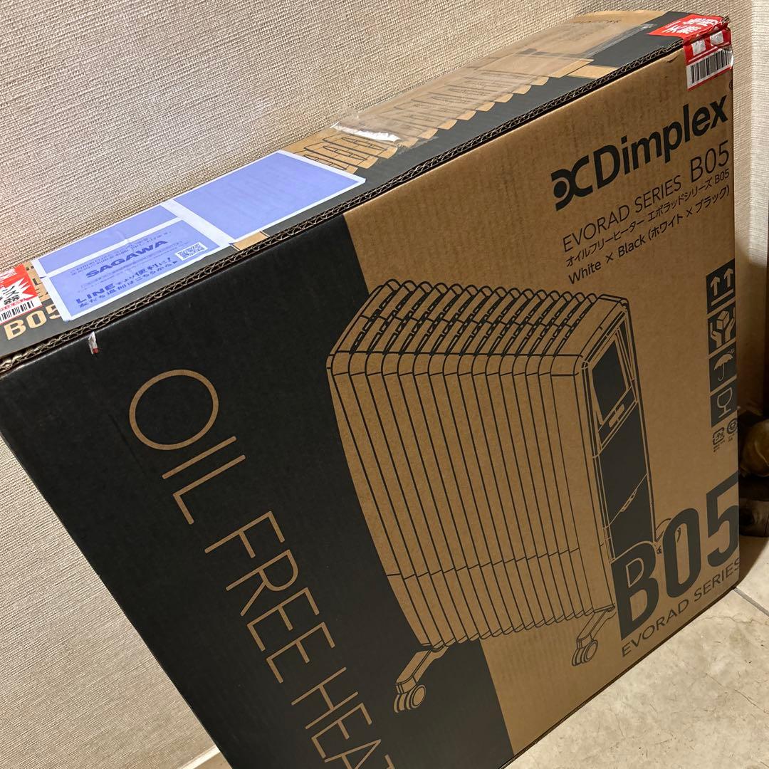 Dimplex オイルフリーヒーター EVORAD B05