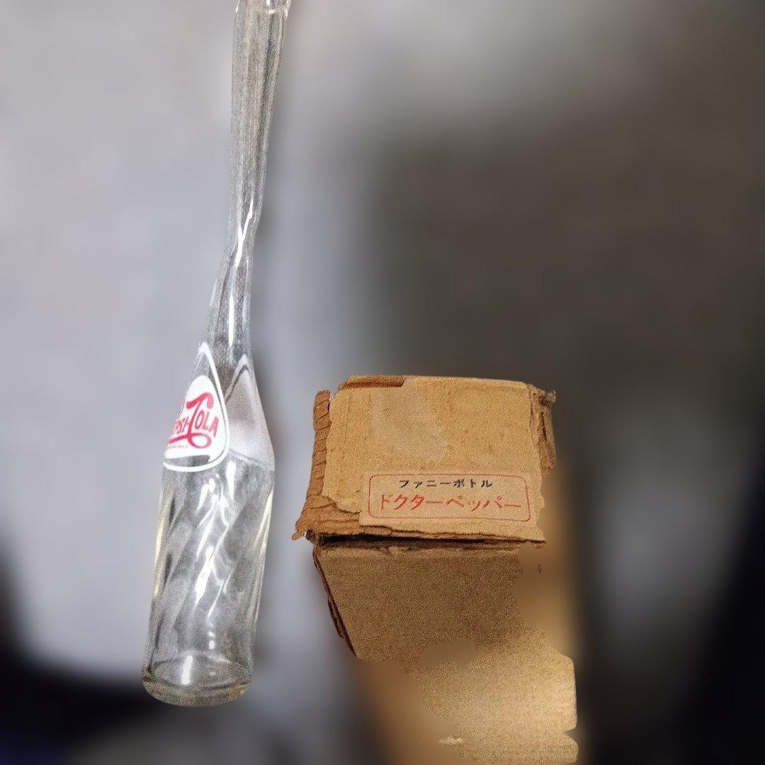 ペプシ コーラ　クラシック瓶　ファニーボトル