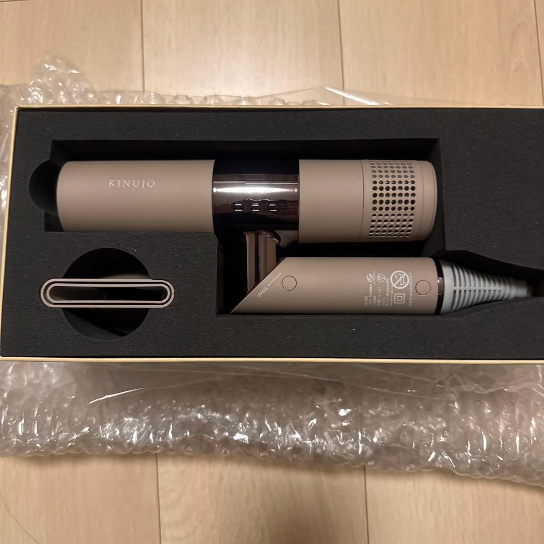 セール中 新品・未使用 KINUJO キヌージョ ヘアドライヤー モカ