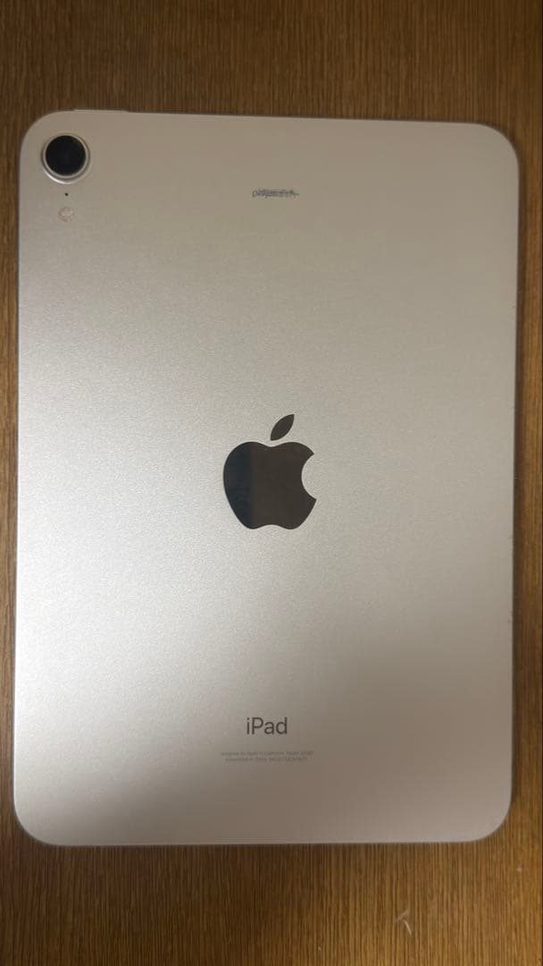 iPad mini (第6世代) シルバー 64GB