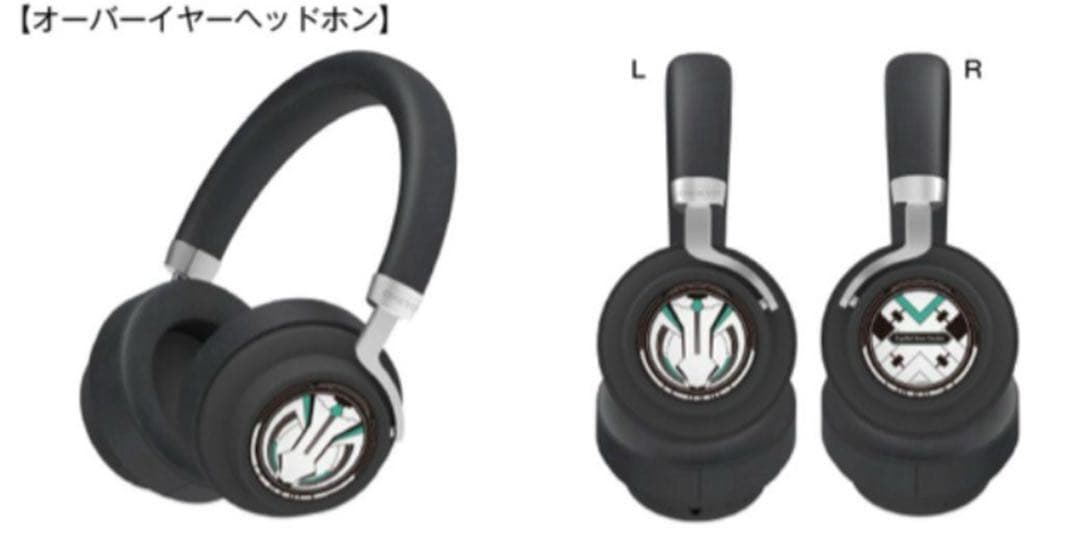 ワイヤレスヘッドホン ANIMA AOW03 「楽園追放」 コラボ モデル