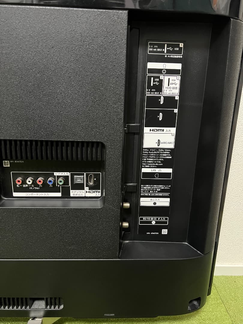 SONY 液晶テレビ 49V型 4K 2019年製 KJ-49X8500G