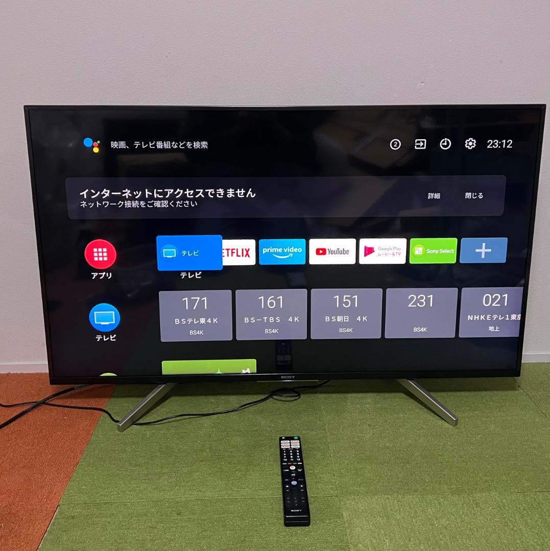 SONY 液晶テレビ 49V型 4K 2019年製 KJ-49X8500G