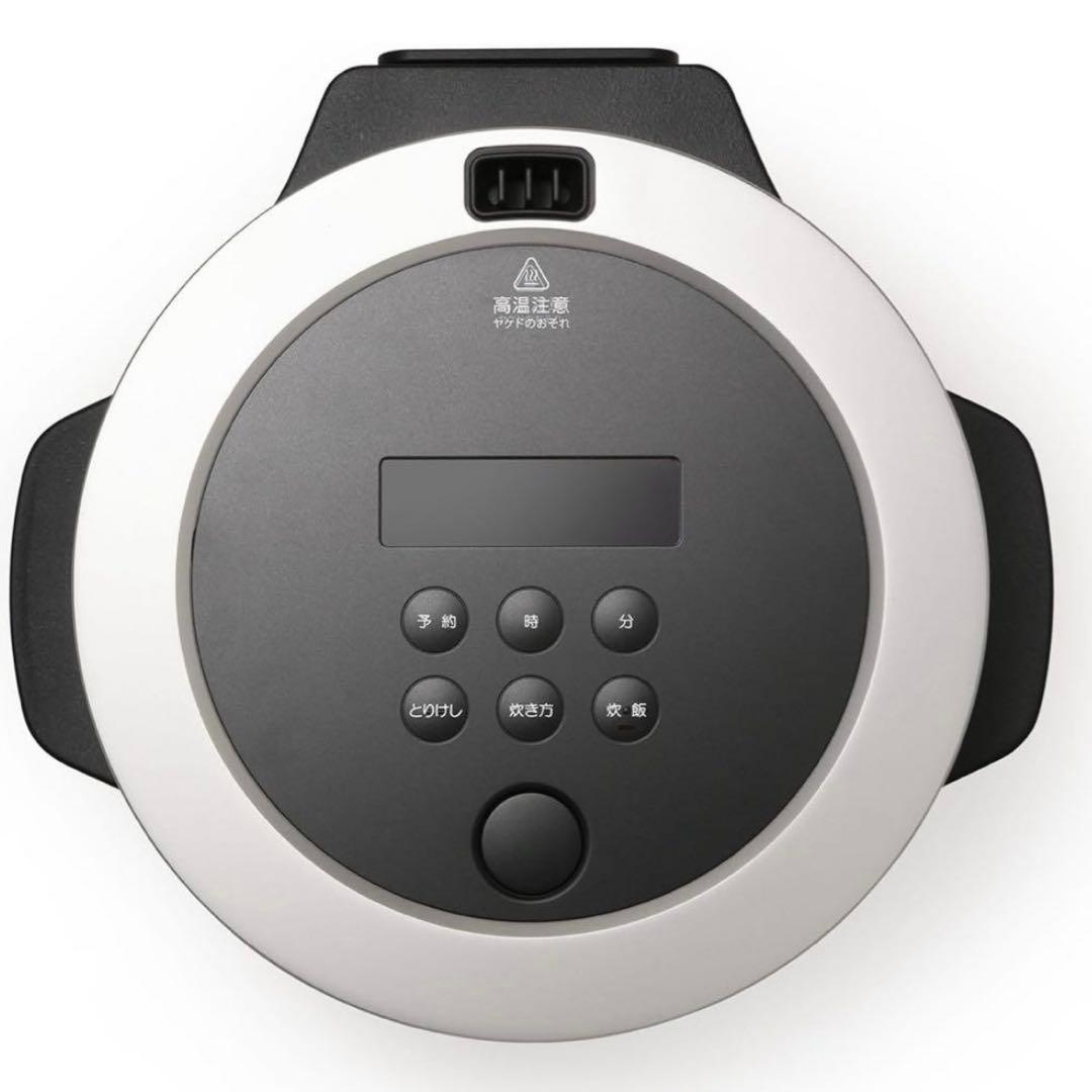 炊飯器・餅つき機 BALMUDA The Gohan