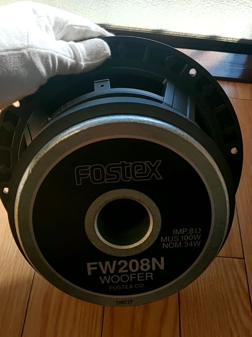 FOSTEX FW208N 8Ω フォステクス 20cm ウーファーユニット