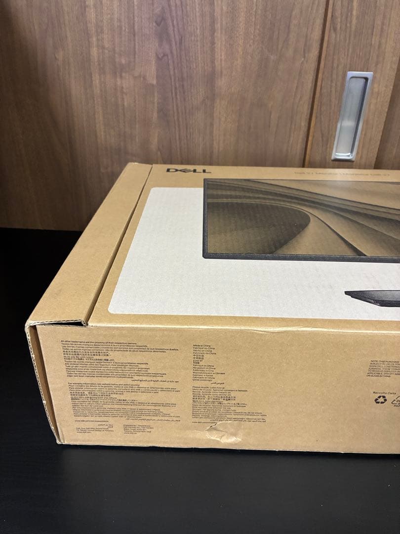 【新品未開封】Dell 27インチ モニター SE2725HM 送料込 未使用品