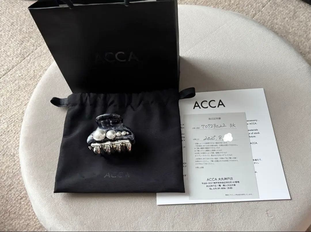 ACCA エッジーパールクリップ　Aサイズ　未使用