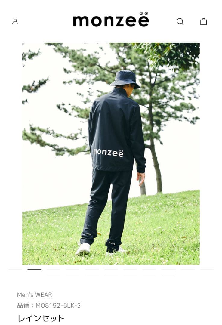 monzee レインセット　黒　L