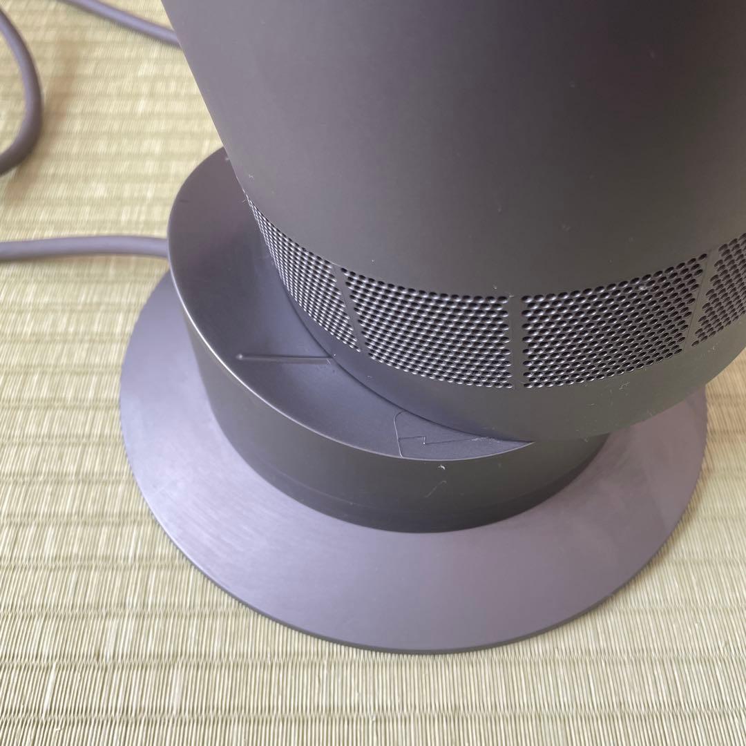 Dyson hot+cool AM09 冷暖房機能付き 2018年製