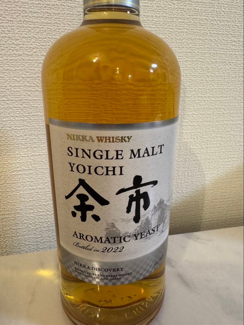 余市　アロマティックイースト　2022