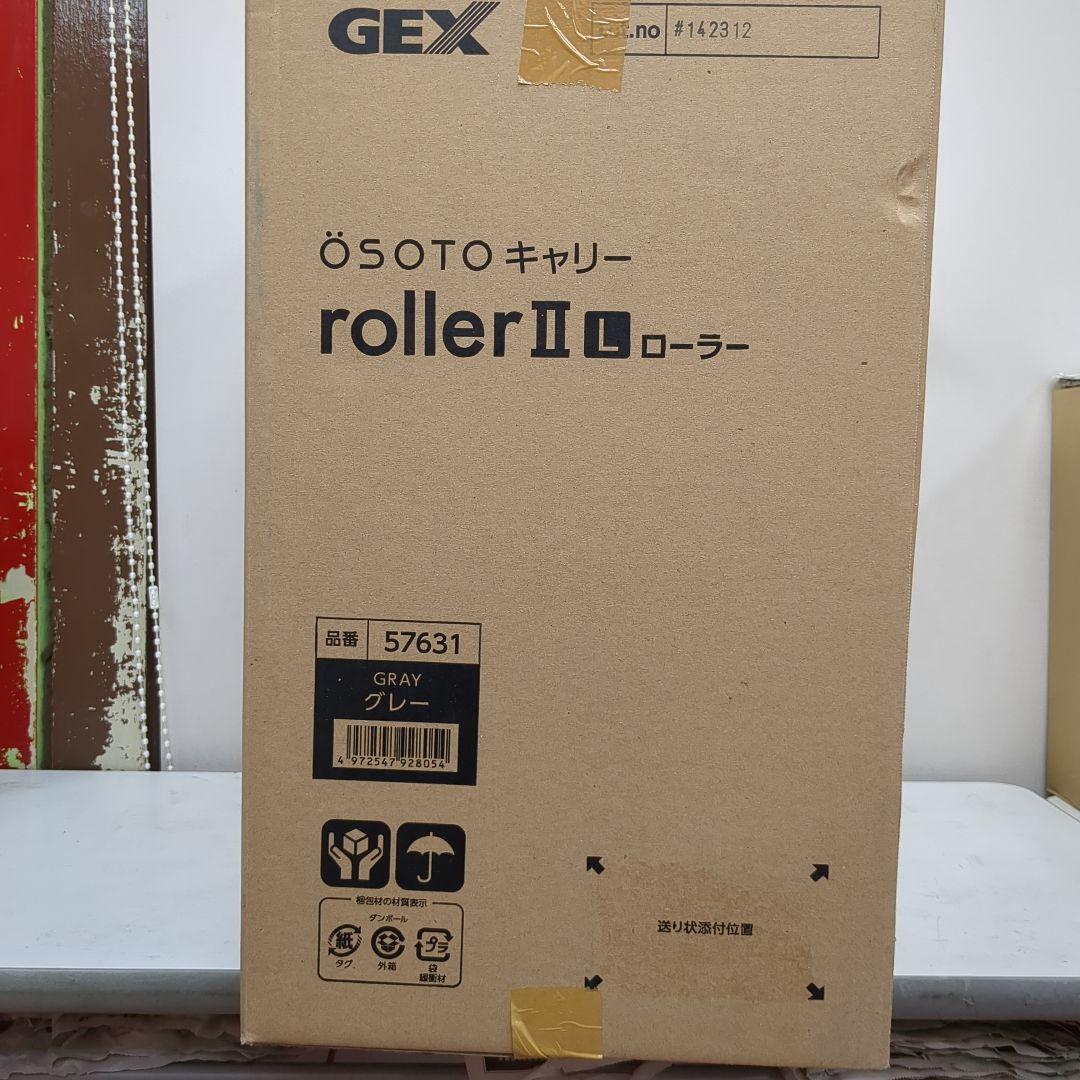 GEX ÖSOTO キャリー roller II L ローラー