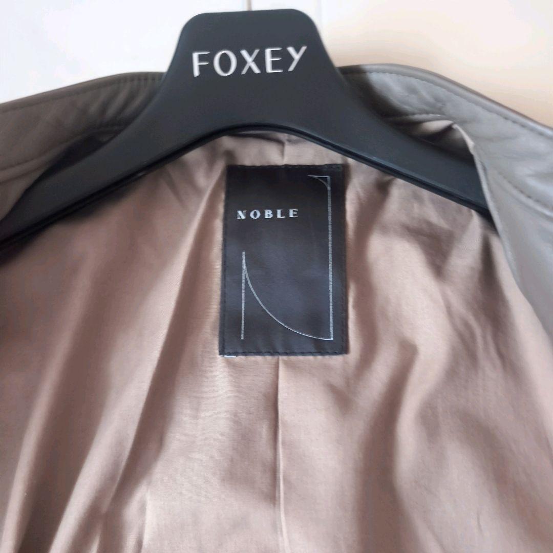 ノーブル ソフトラムレザー ライダース ブルゾン 40 羊革 2021AW