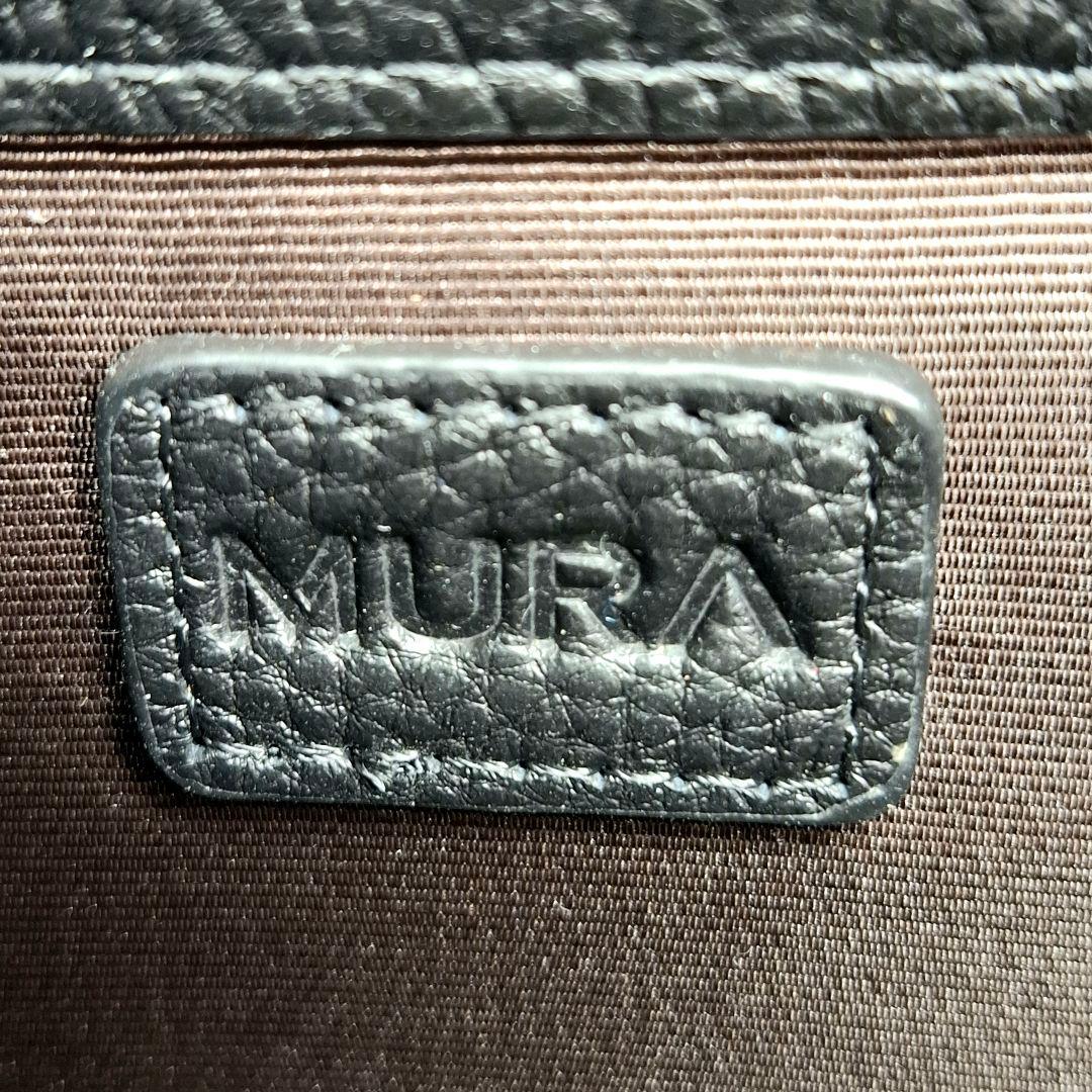 ✨美品 MURA ビジネス バッグ 2WAY ショルダー レザーA4 大容量
