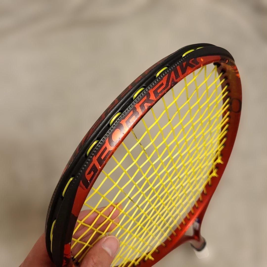 【早い者勝ち】 ジオブレイク70S UL1 2本セット ヘッドバンパー交換済み