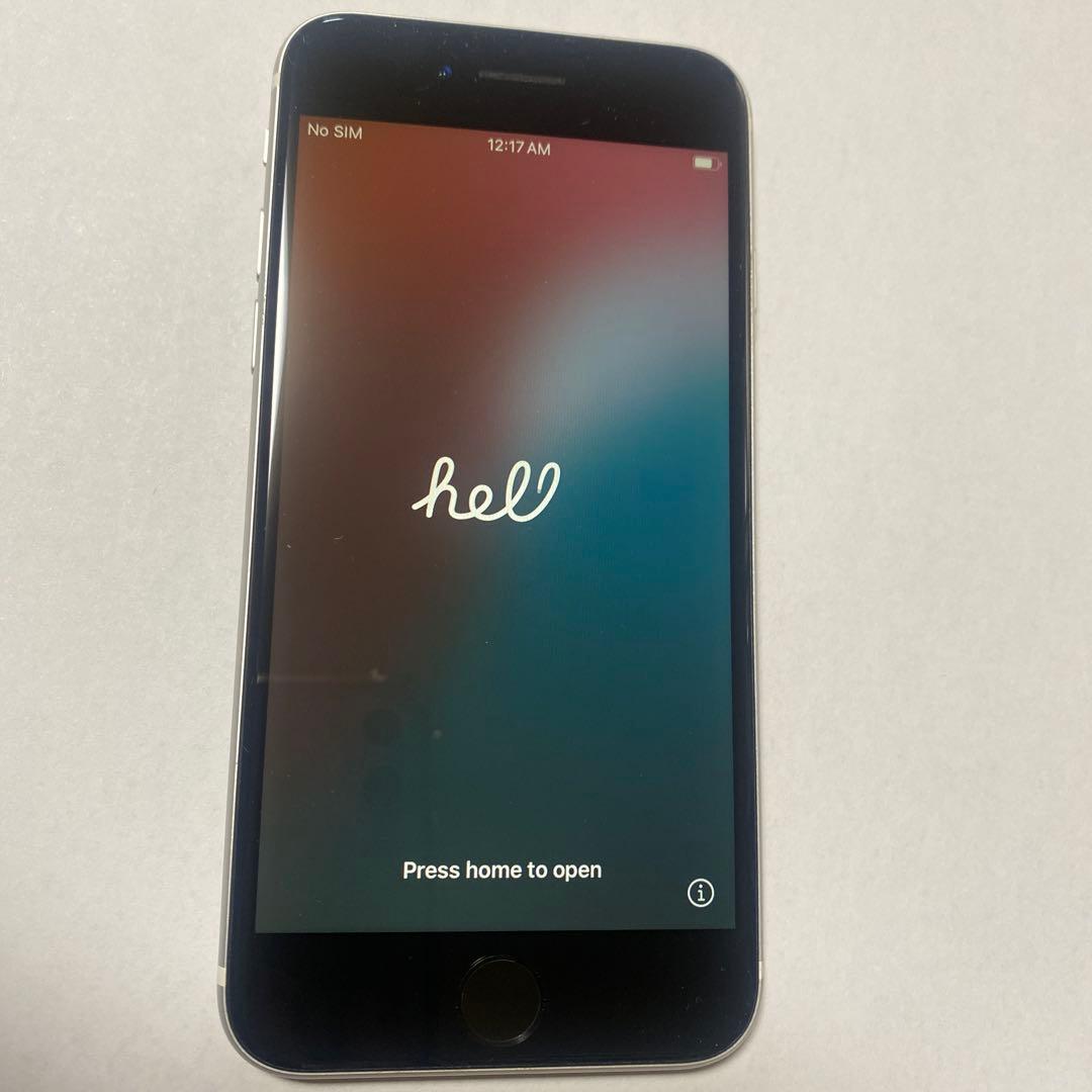 iPhone SE2 第2世代 128GB ホワイト