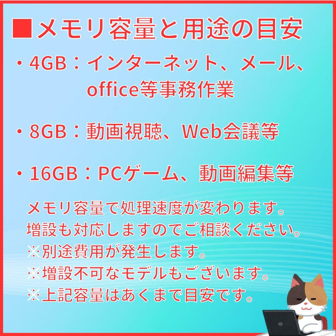 let's note LV9／16GB／14インチ／第10世代i5／爆速／レア