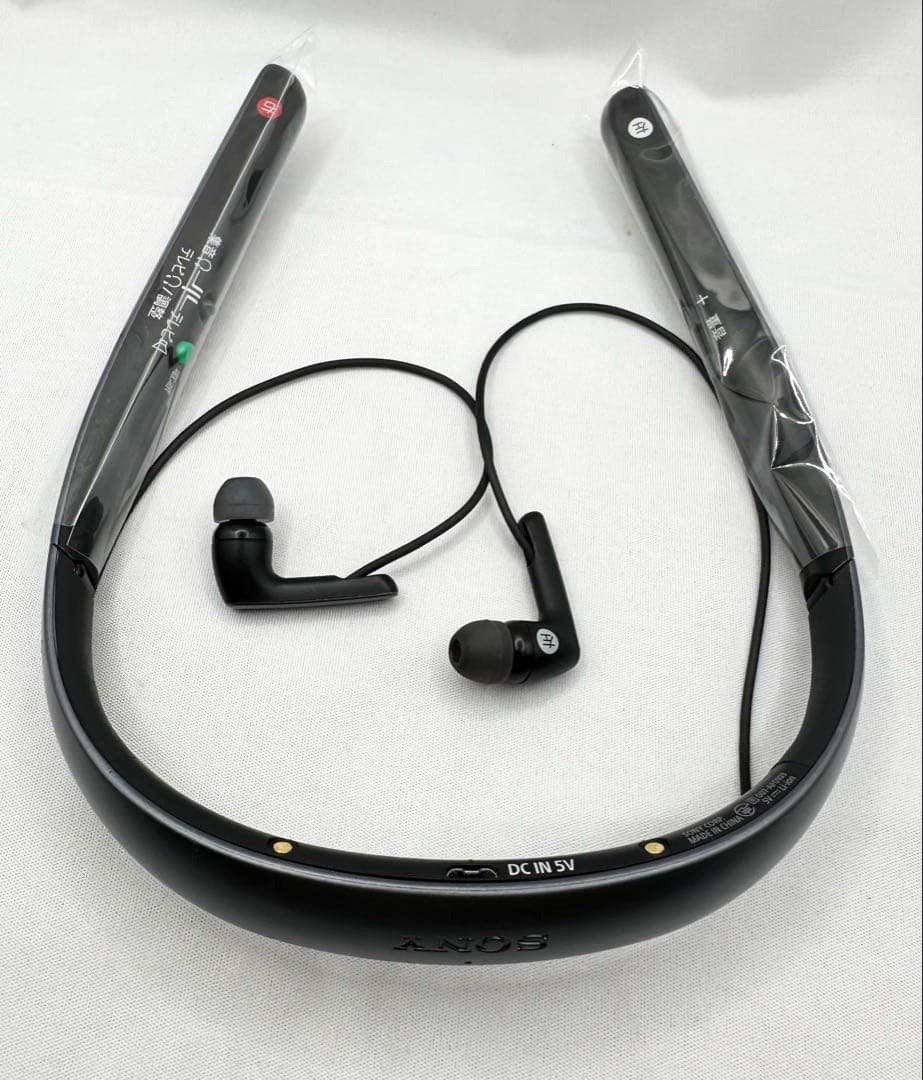 送料無料　ソニー SONY 首かけ集音器 ブラック SMR-10 BC