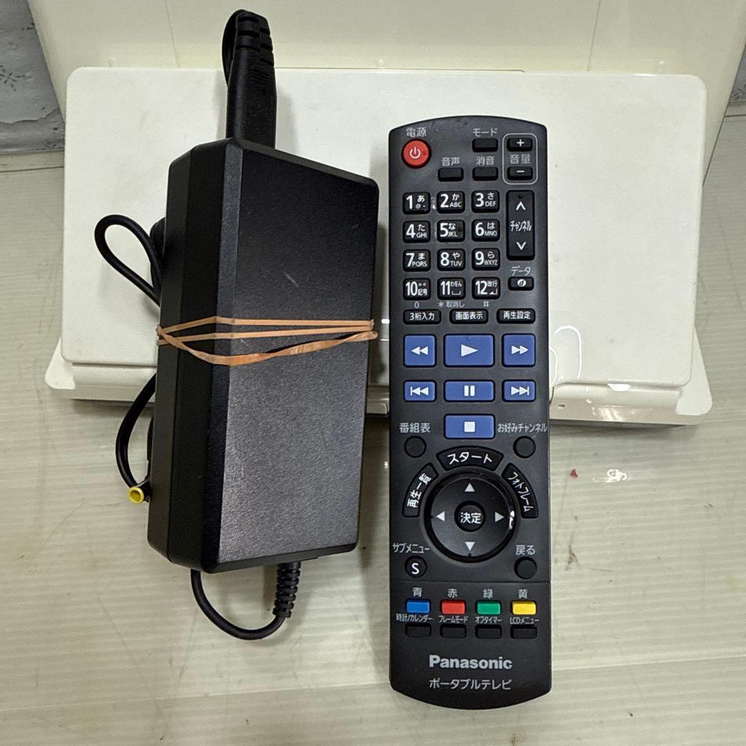 Panasonic DMP-HV200 ポータブル地上デジタルテレビ 10V型