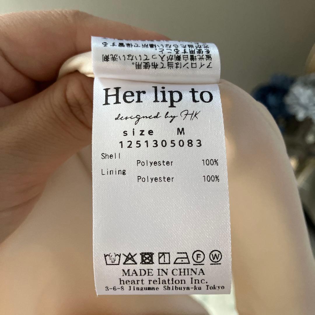 【美品】Her rip to ワンピース(ベージュピンク・M)