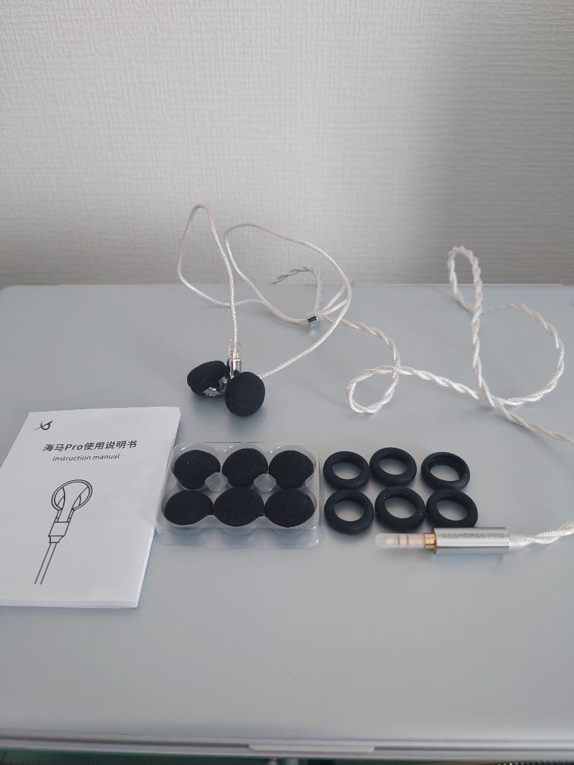 TRN Seahorse Pro イントラコンカ イヤホン　フラグシップ