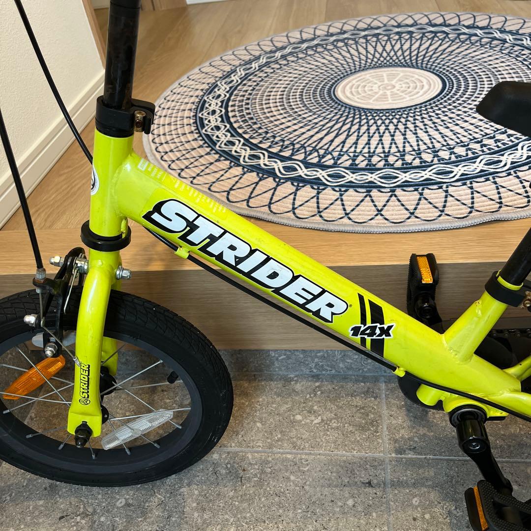 [美品] ストライダー14X イエロー