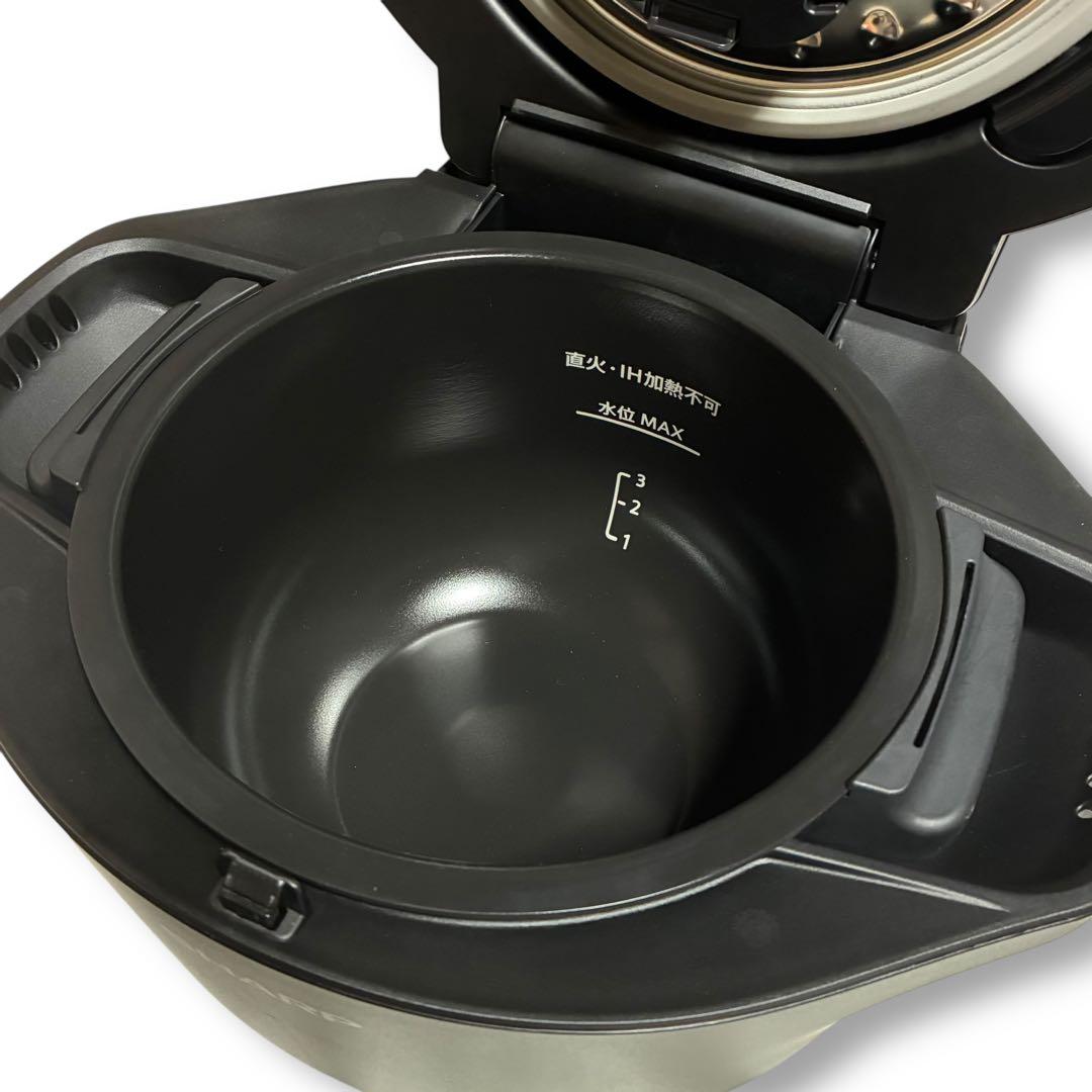 SHARP 水なし自動調理鍋 ヘルシオ ホットクック KN-HW16G-B