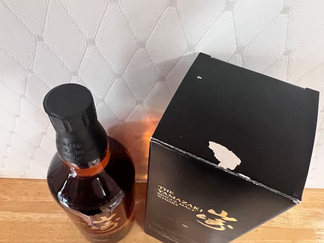 山崎　リミテッドエディション　2014 未開封　箱・サッシ有り