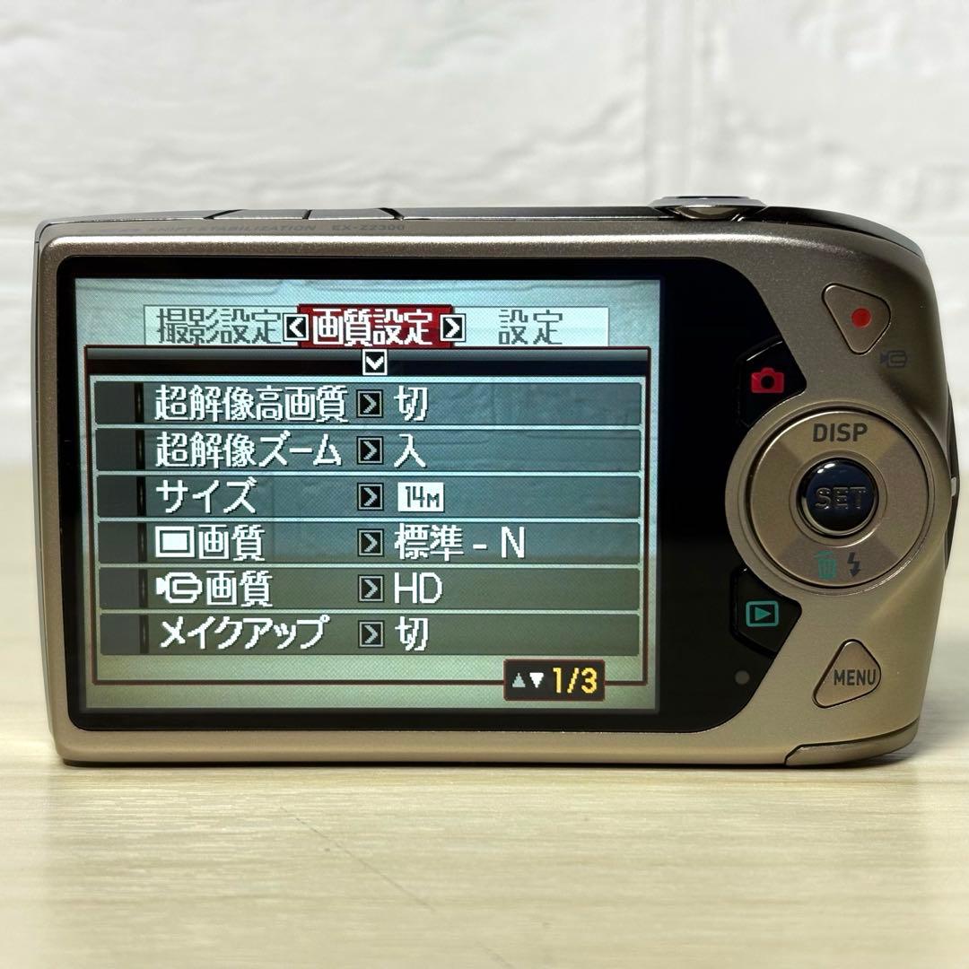 【美品セット】CASIO EXILIM EX-Z2300 ゴールド カシオ
