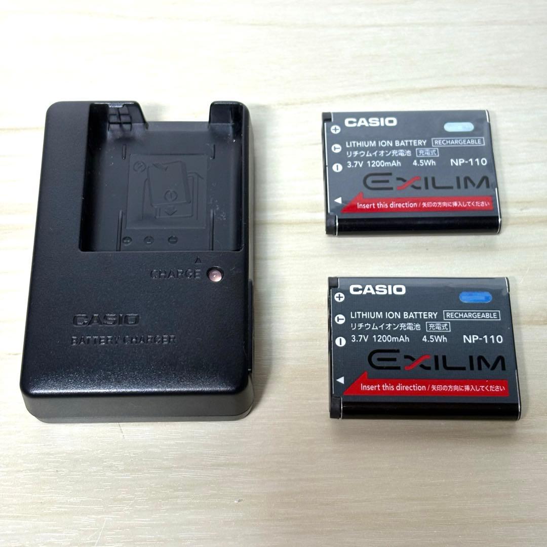 【美品セット】CASIO EXILIM EX-Z2300 ゴールド カシオ