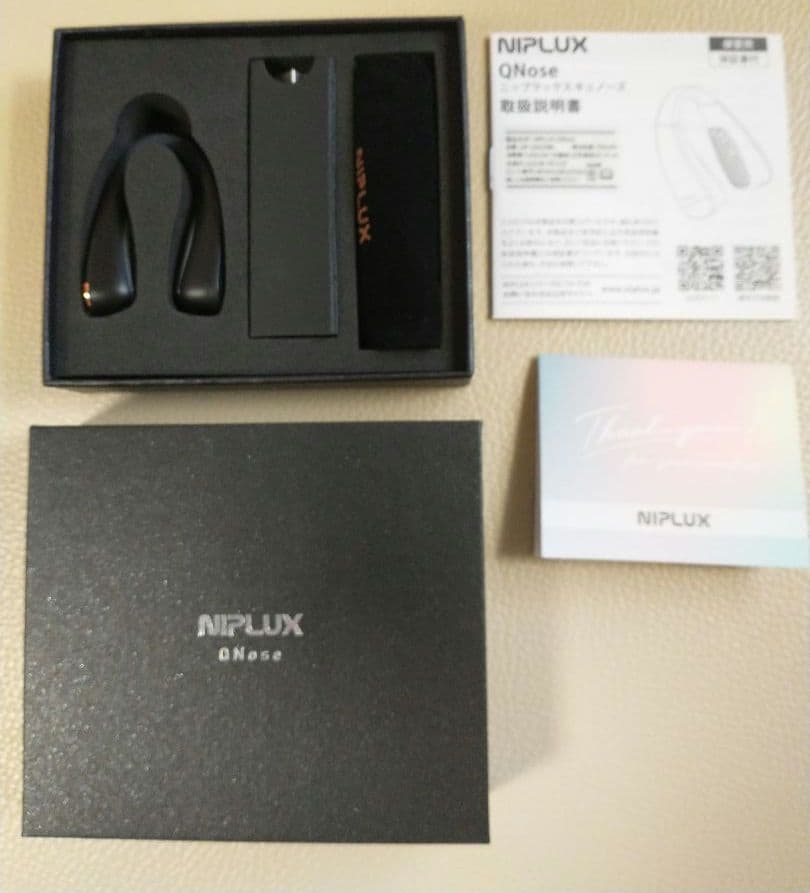 NIPLUX QNose キュノーズ 鼻専用美顔器　【新品・未使用】