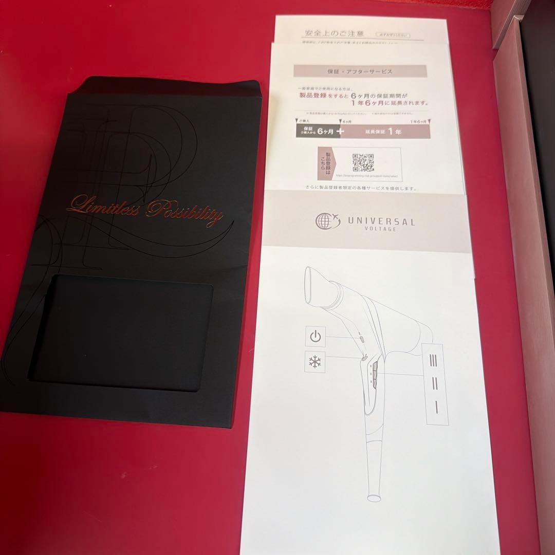 REPRONIZER 4D Plus ヘアドライヤー早い者勝ち❗️明日削除