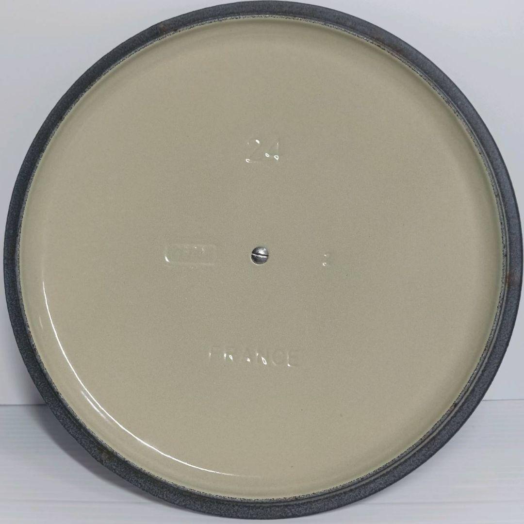 ルクルーゼ ココット・ロンド 24cm 両手鍋 マルセイユブルー 調理器具 青