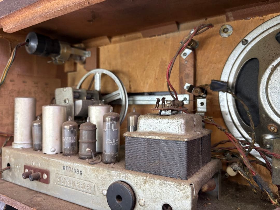 National ALL WAVE 真空管ラジオ アンティーク置き物