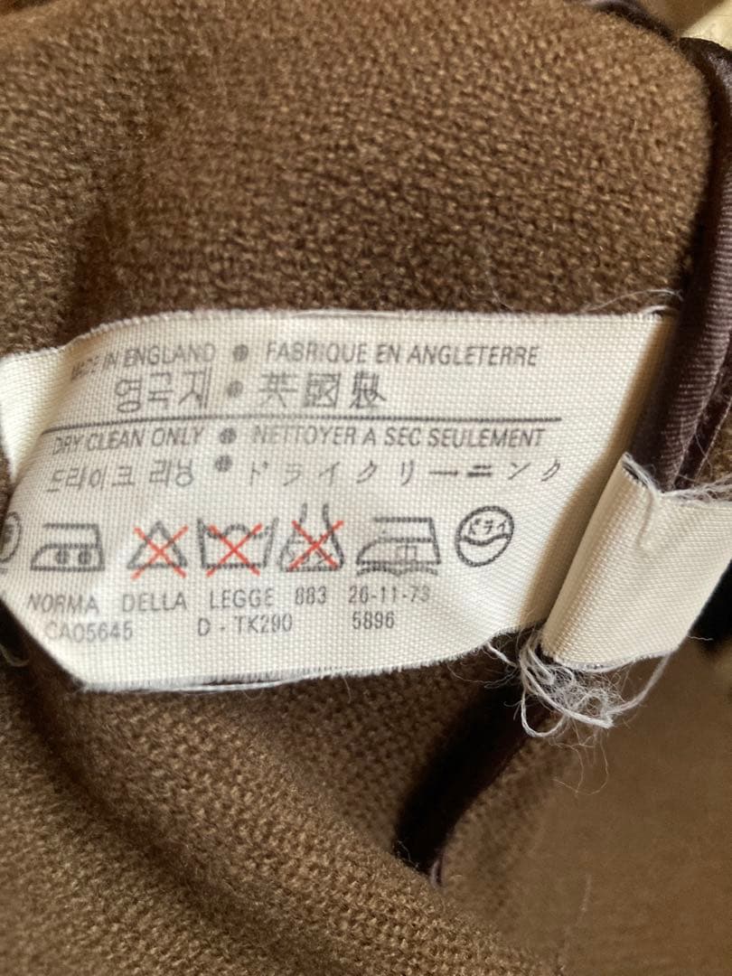 90′s グローバーオール&HISAO SAITOダッフルコート キングストン