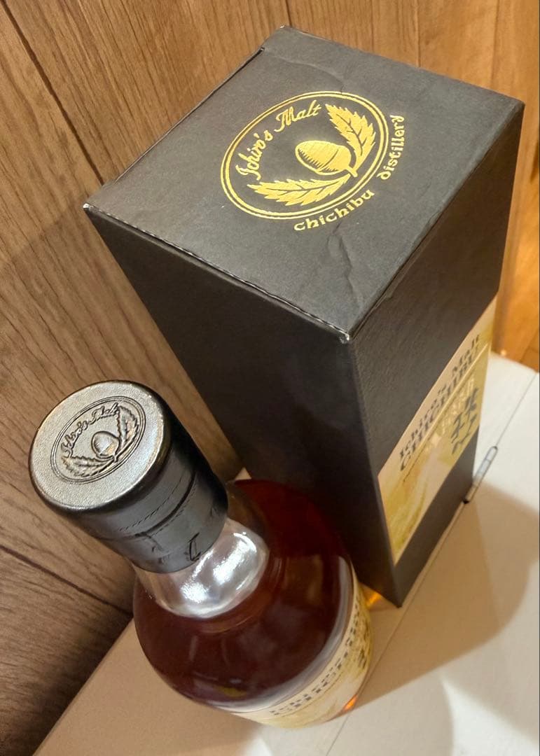 レア　イチローズモルト 秩父 IPA CASK FINISH 700ml