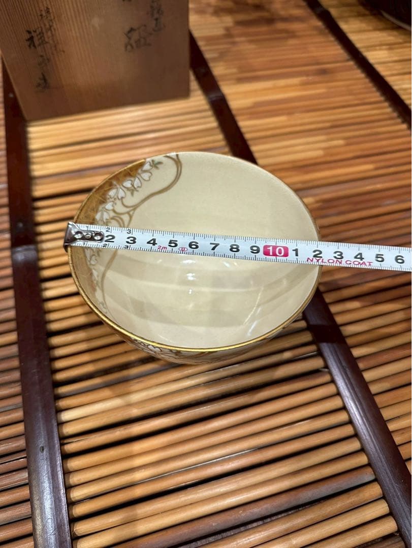 未使用 京都 清閑寺窯 杉田祥平造 色絵仁清 茶碗 茶道具 共箱