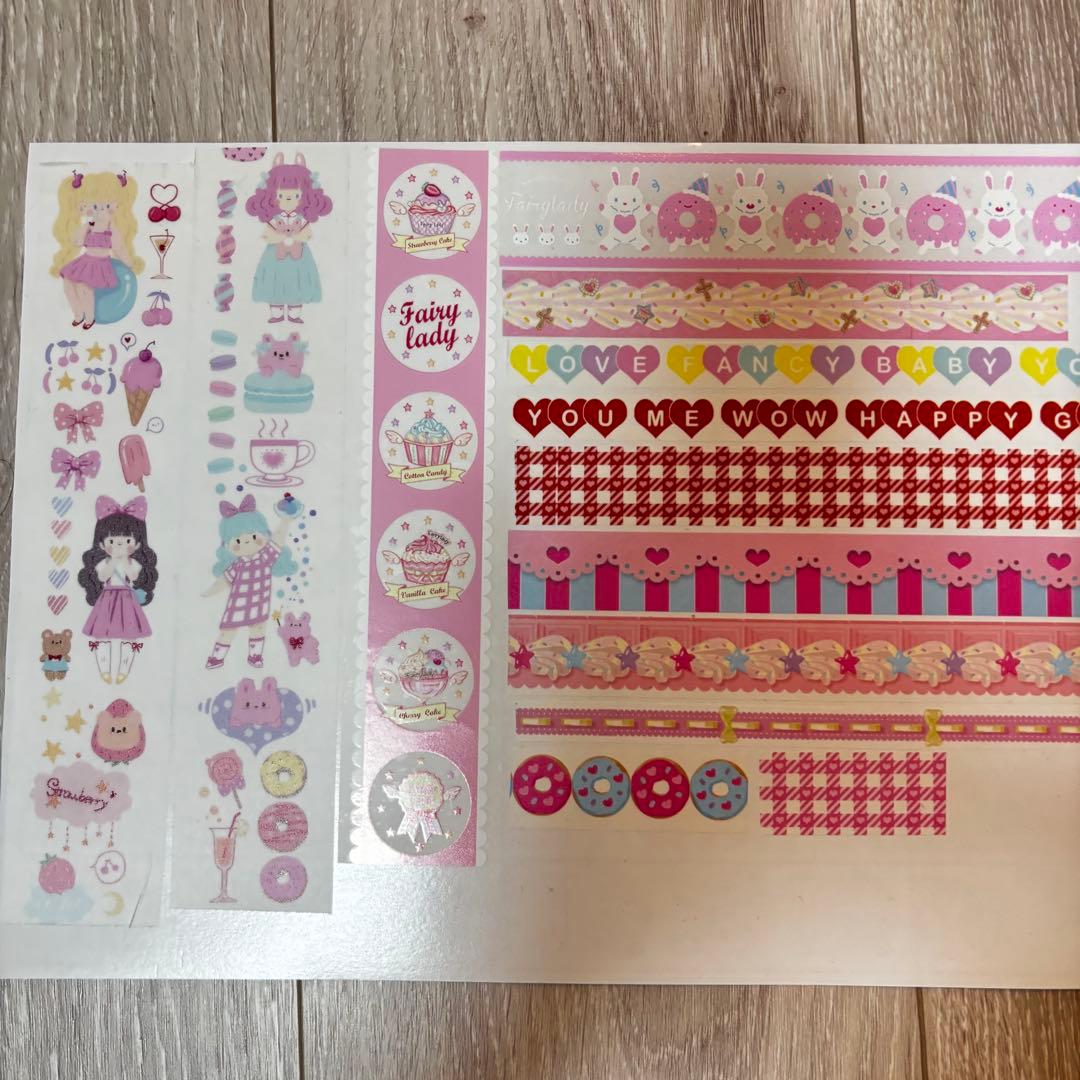 紙物 まとめ売り デザインペーパー バラメモ 大量