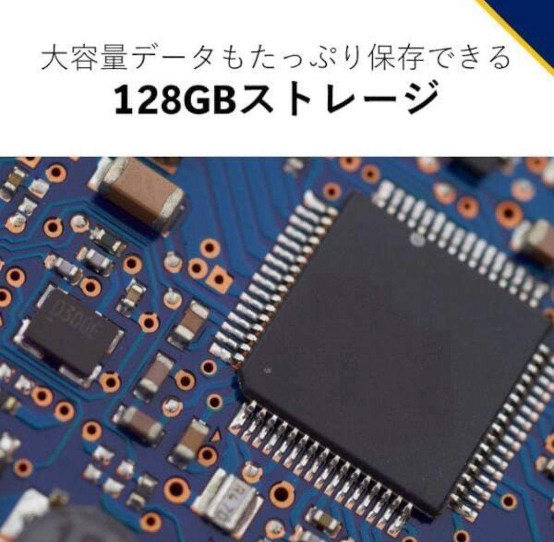 NEC Androidタブレット LAVIE T0975GAS　元箱あり美品