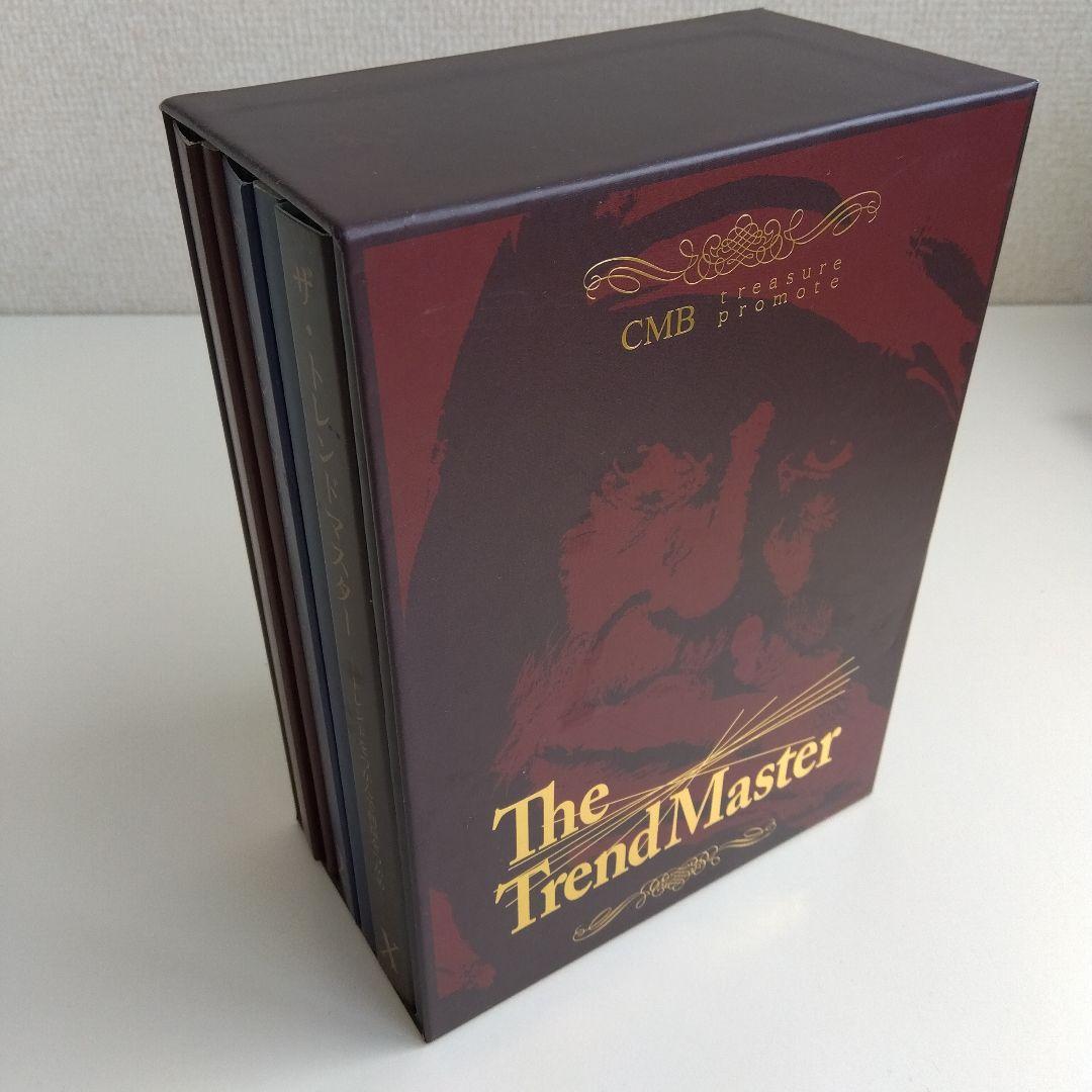 【希少】【レア】The TrendMaster BOX　CD、DVD、テキスト