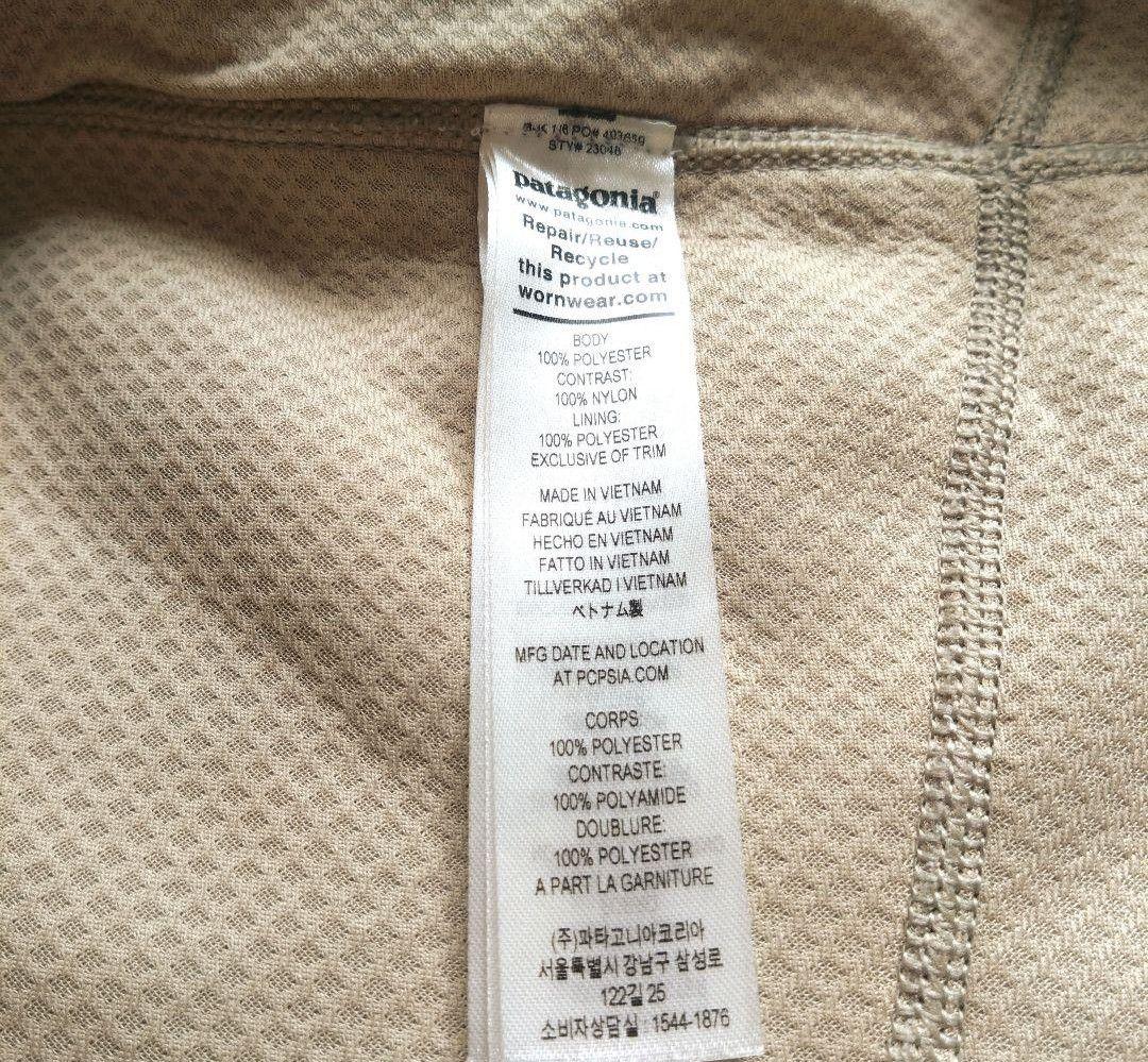 【極美品】patagonia パタゴニア メンズクラシックレトロXベスト