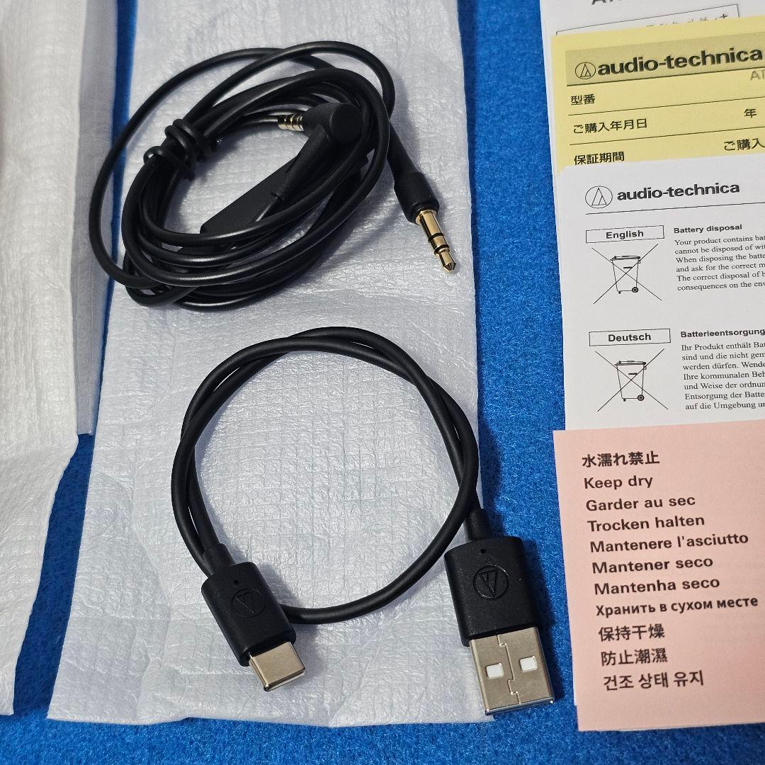 【ほぼ未使用】Audio-technica ATH-S300BT