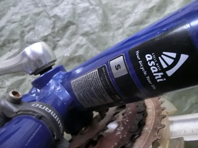 61：Giant　ESCAPE　ジャンク　引取限定：埼玉県所沢市