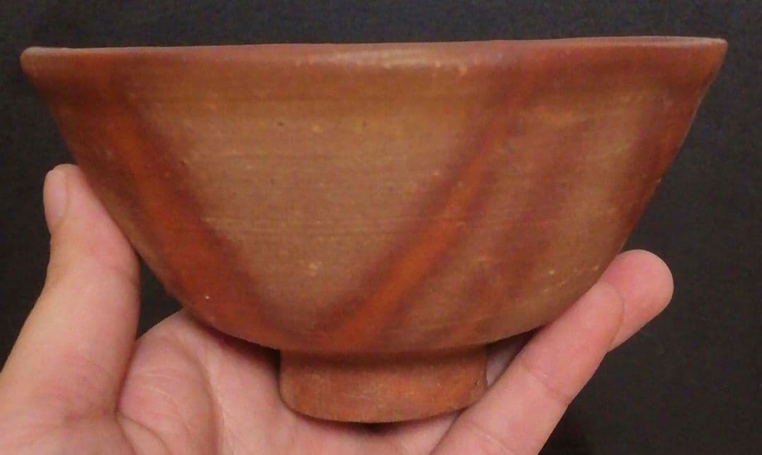 森陶岳作　備前焼　緋襷　茶碗　共箱　共布　栞付　茶道具