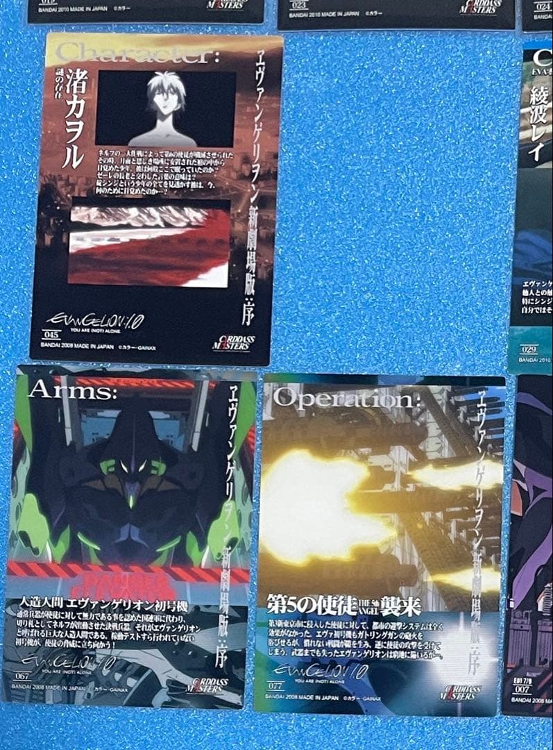 ★希少★ エヴァンゲリオン 新劇場版：序　破　カードダスマスターズ　31枚