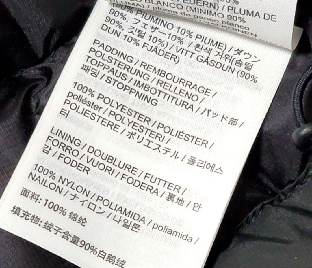 アークテリクス セリウム ジャケットCERIUM DOWN jacket