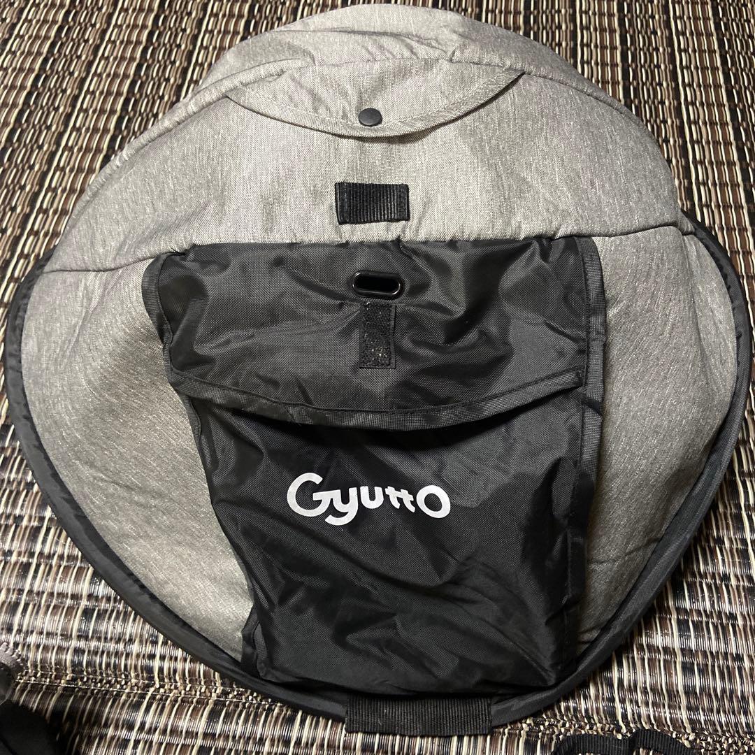 Gyuttoギュット レインカバー